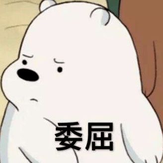  10个让人笑到胃抽筋的段子,专治各种不开心