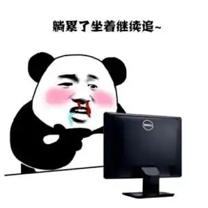  追剧女孩必备表情包之对各国剧情套路的感慨