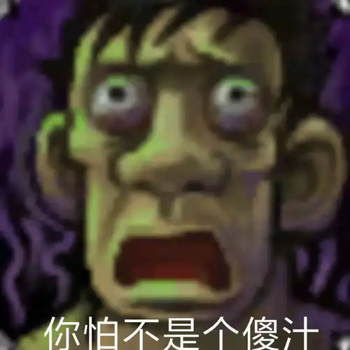  英雄联盟技能版表情包,用了之后再也不怕斗图输啦