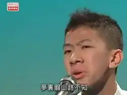  梁逸峰朗诵销魂堪称表情帝组图