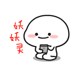  厉害90后男孩凭一套表情包狂赚50万你可能也在用