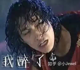 头发少的姑娘适合烫羊毛卷吗  头发少的姑娘适合烫羊毛卷吗