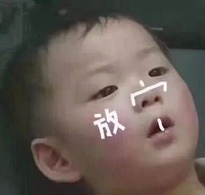  春日打卡计划在家学不进去习怎么办