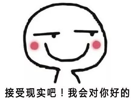  护肤烂脸这6个错误千万别犯