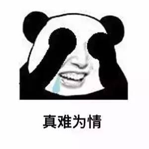 网红美女直播2小时吃黄桃,发现了不为人知的秘密
