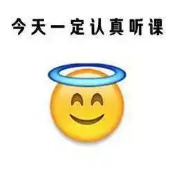  科普2019年海淀区企业研发费用补贴专项申报指南