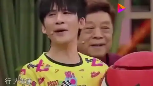  大张伟突然对着关晓彤cue到鹿晗,有谁注意到关晓彤的表情大张伟插不进话的表情