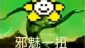  新人up主墨水时光报到,传说之下表情包第一弹