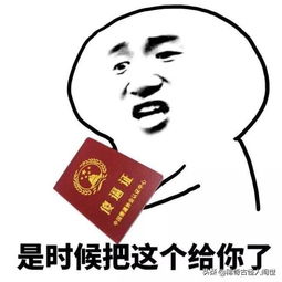  幽默笑话我和外甥一起糟蹋东西,他被打的嗷嗷叫,为什么我没事