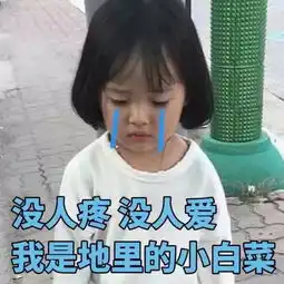  有个逗比爸妈是种什么体验太搞笑了