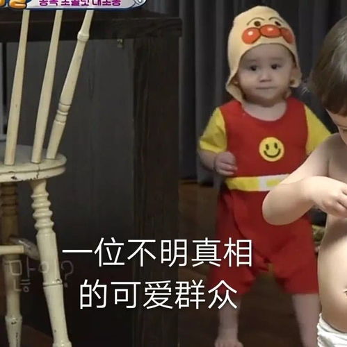  真真真真真的呀这首歌在哪里找到呀