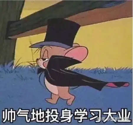 哪些大学专业不用做实验