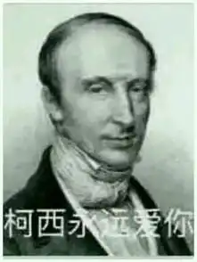  师大挂科率最高的10大科目,惨不忍睹啊