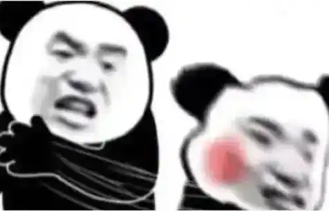  搞笑沙雕表情包说,你是猪
