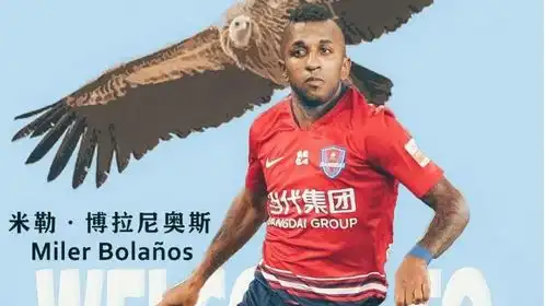  图说十四五家长们请注意未来五年教育会发生这些改变