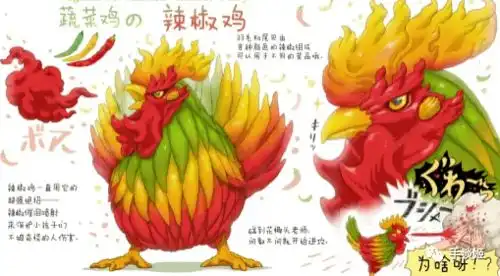  qq更新推出绿色狗头表情包,不过菜狗可能会收到律师函
