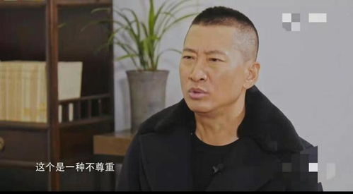 真是的表情包周杰
