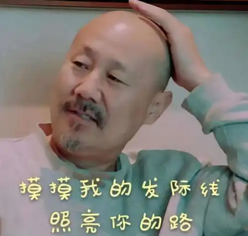  娱乐圈真是一个圈腾格尔玲花阿云嘎是亲戚,玲花辈分最小