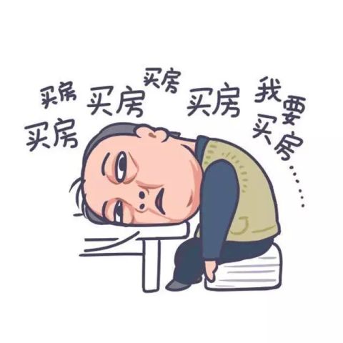  延边版都挺好开拍苏大强组团来助阵听说他还要留在延边