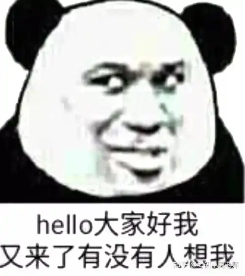  请查收这是一份最好的真题使用指南