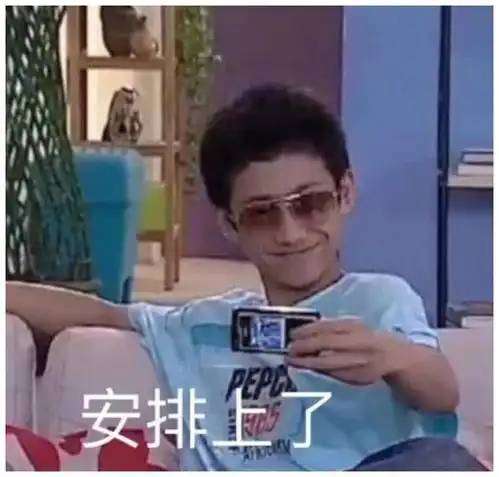 已有视频做激萌表情包行