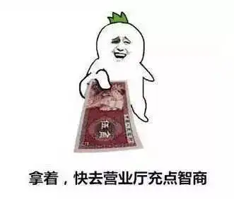 校长怒了还有多少假课文在侮辱孩子的智商 校长怒了还有多少假课文在侮辱孩子的智商