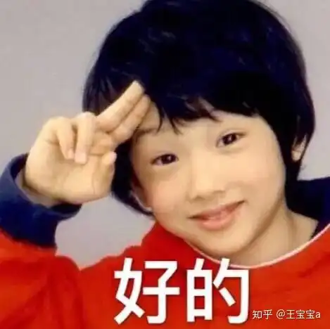  nct到底哪几个人是近视的