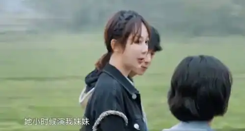 姐妹情深杨紫告诉张子枫穿秋裤的好处,两人相聚变话痨 姐妹情深杨紫告诉张子枫穿秋裤的好处,两人相聚变话痨