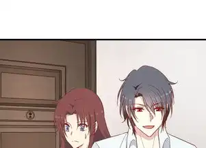 暗夜新娘第18话我亲爱的爱奇艺漫画  暗夜新娘第18话我亲爱的爱奇艺漫画