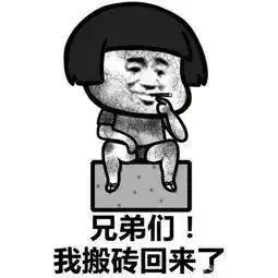  琳玲说民行遇烦薪事莫愁,检察官为你支招