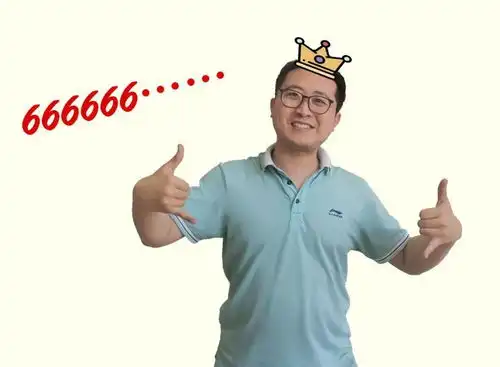  你的老师有点皮高三老师表情包收藏起来