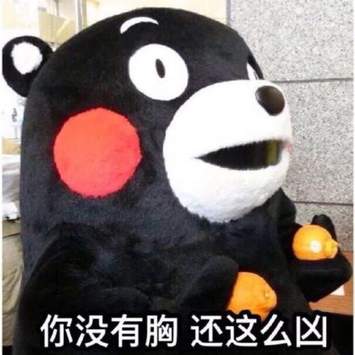  世界上最大的代沟,是有娃和没有娃哈哈哈哈哈