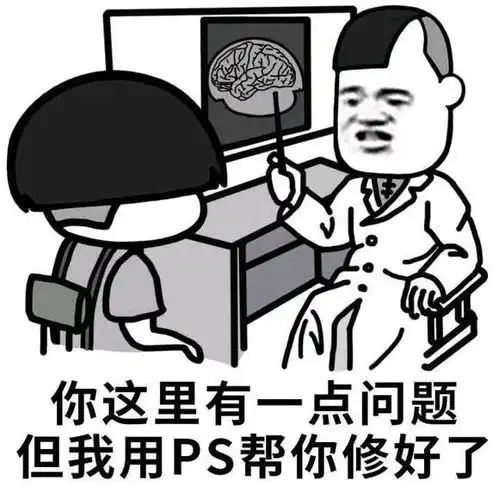  dnf真正的超时空奖励这位网友一定是玩魔兽rpg的