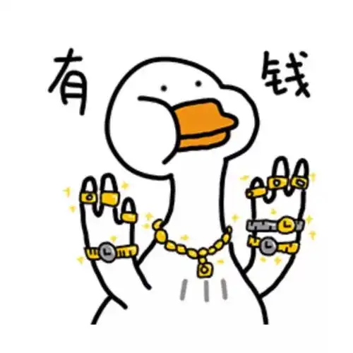  沙雕表情包i你这人怎么聊着聊着忽然间人就没了