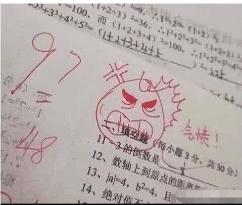  用表情包批改作业走红,张张萌到爆,网友这么优秀校长造不