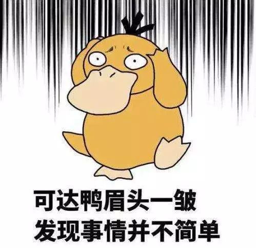  1000万只青蛙中有950万只来自中国,这是一种文化侵略