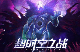  dnf不会打光之恶魔这份破招技巧要好好看,单人通关超时空
