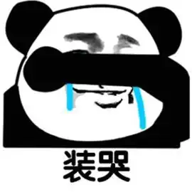  有人你,对2019的自己好点,请抱走这份新年礼物清单