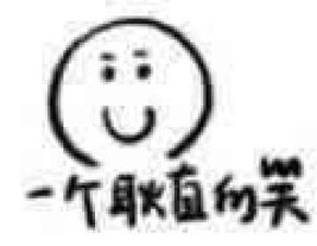  逼死策划的戏精玩家绝地求生模型太真了被举报太假了又被举报