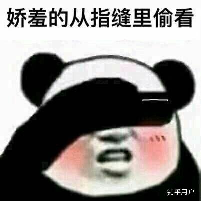  甜收藏夹