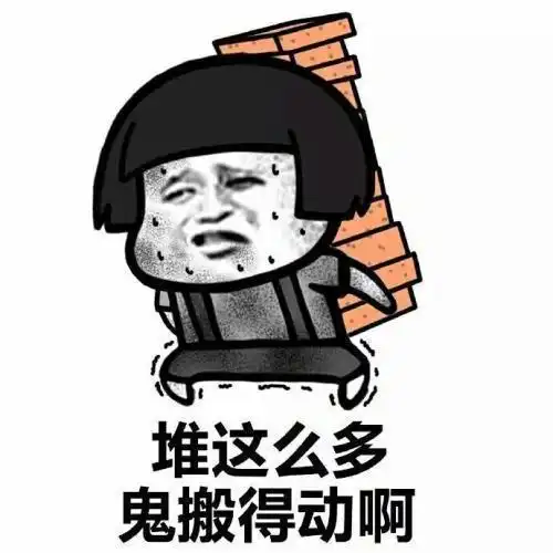 开心一笑高中辍学到工地搬砖,伙食很差,可我一天吃24个馒头
