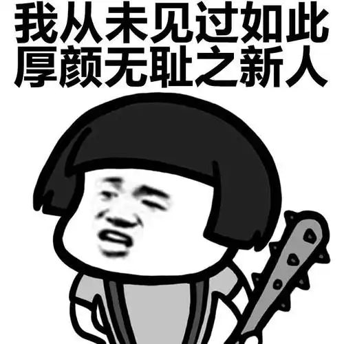 520那天我给我喜欢的女生发了520的红包 520那天我给我喜欢的女生发了520的红包