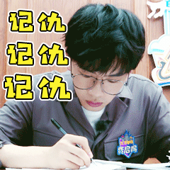  综艺超能幼稚园