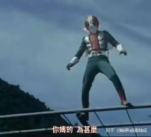  假面骑士新十年的评价为何偏低