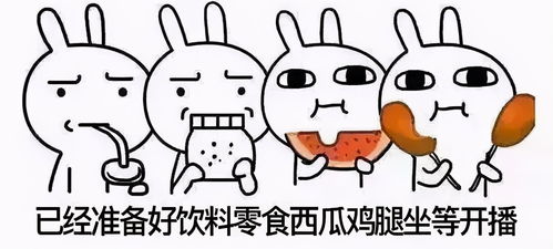  拆迁两兄弟,眼光决定未来