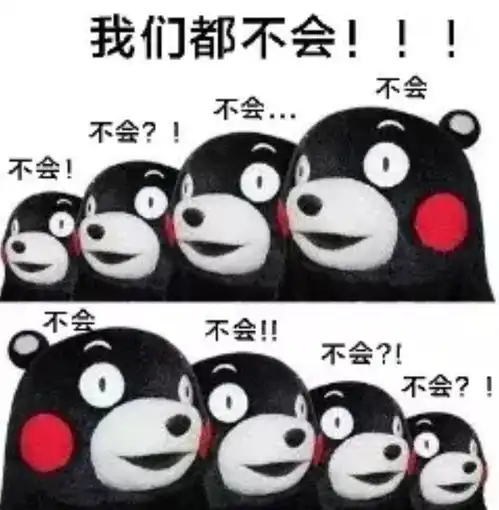 笑死人不偿命的表情包隆