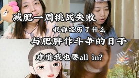  水蜜桃女孩们的快乐vlog之吃吃喝喝欢乐谷怂包陪玩老阿姨蹦迪旺仔专门店上海欢乐谷万圣潮玩季