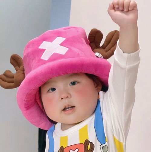  一组看一眼就很开心的萌娃表情包