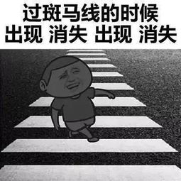 黑表情包图片大全搞笑自我