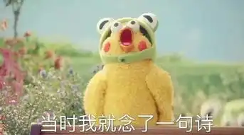 春节表情包拿去,这里有两只鹦鹉说祝你鸡年大吉